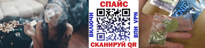 Бутират буратино Чернушка