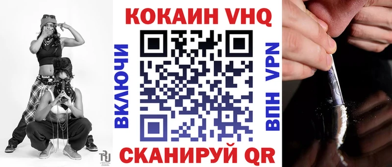 COCAIN 98%  наркотики  shop состав  Чернушка  MEGA ONION 