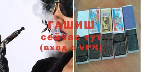 PSILOCYBIN Кулебаки