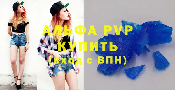2c-b Кукмор