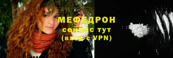 2c-b Кукмор