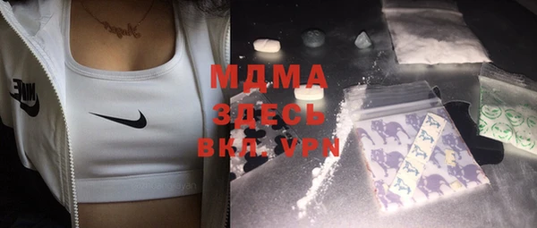 2c-b Кукмор