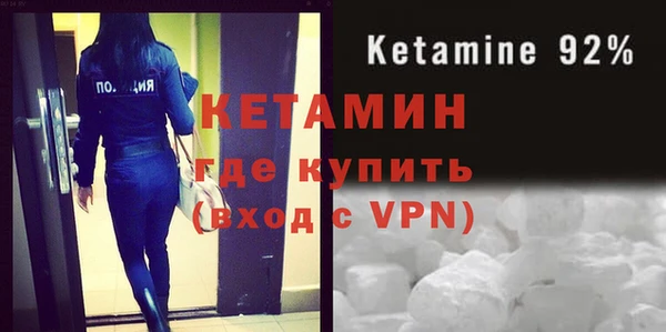 2c-b Кукмор