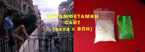 ПСИЛОЦИБИНОВЫЕ ГРИБЫ Мурманск