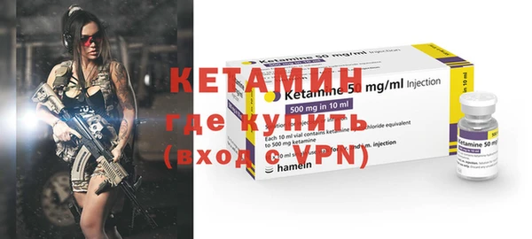 PSILOCYBIN Кулебаки