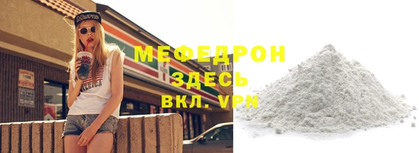 PSILOCYBIN Кулебаки