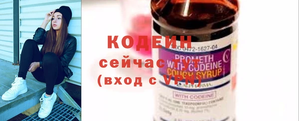PSILOCYBIN Кулебаки