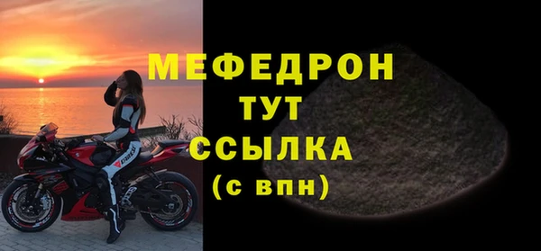 PSILOCYBIN Кулебаки