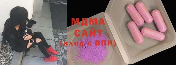 2c-b Кукмор
