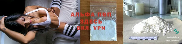 2c-b Кукмор