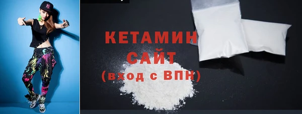 PSILOCYBIN Кулебаки