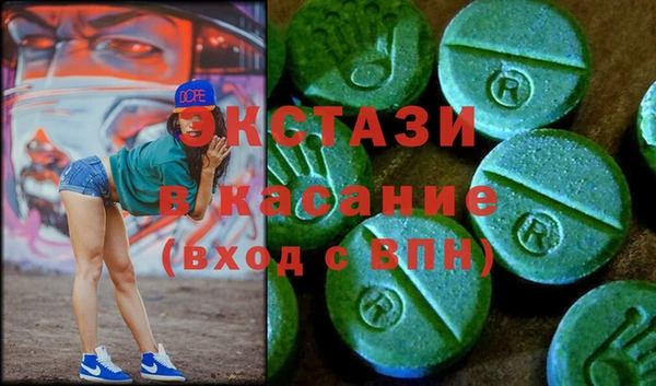 2c-b Кукмор