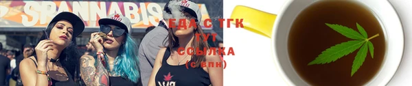 2c-b Кукмор