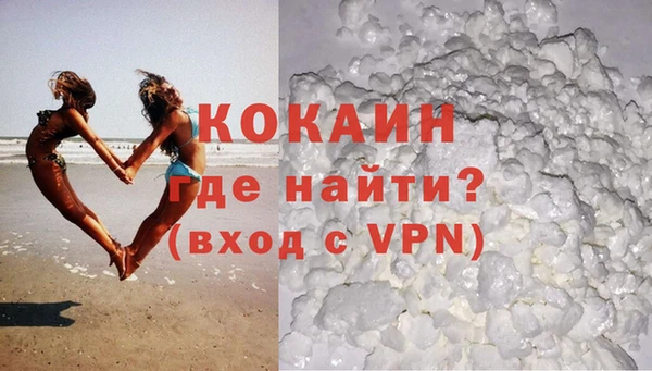 2c-b Кукмор