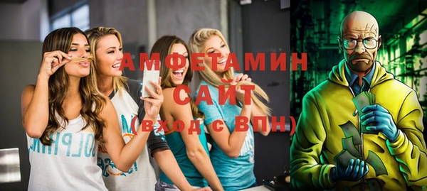2c-b Кукмор