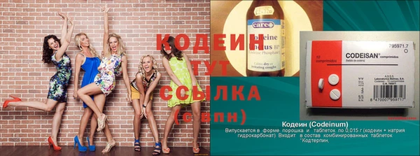 2c-b Кукмор