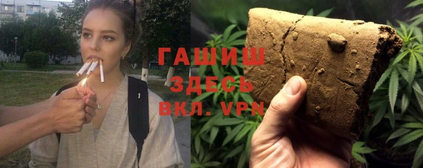2c-b Кукмор