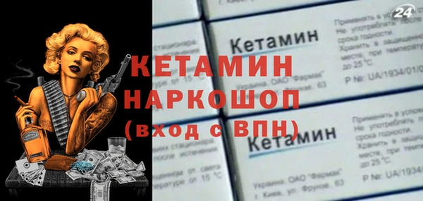 PSILOCYBIN Кулебаки