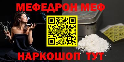 прущие грибы Апшеронск