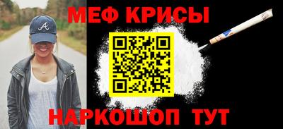 твердый Кингисепп