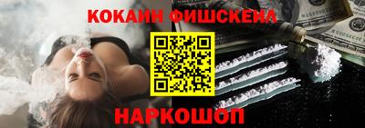 твердый Кингисепп