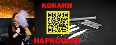 героин Кимры