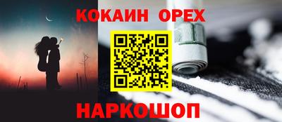 твердый Кингисепп