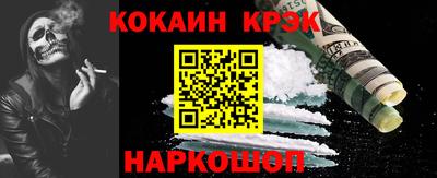 прущие грибы Апшеронск