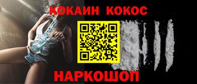 твердый Кингисепп