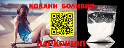 прущие грибы Апшеронск