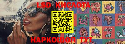 героин Кимры