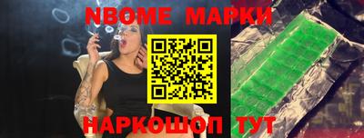героин Кимры