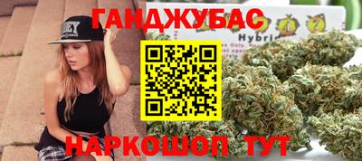 героин Кимры