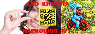 кокаин премиум Кинель