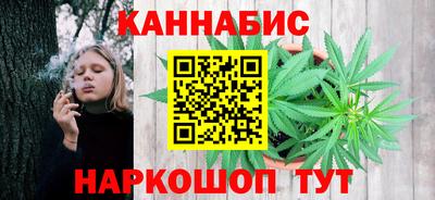 кокаин премиум Кинель