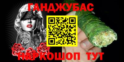 твердый Кингисепп