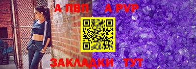 героин Кимры