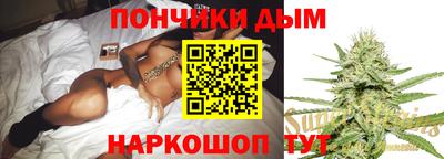 кокаин премиум Кинель