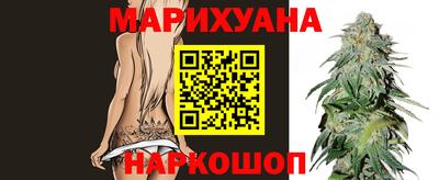 кокаин премиум Кинель