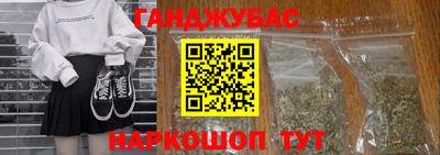 твердый Кингисепп