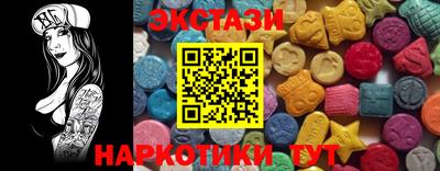 героин Кимры