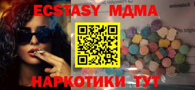 героин Кимры