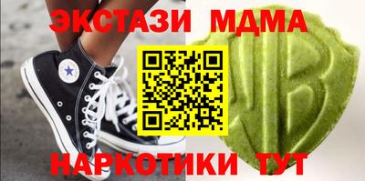 твердый Кингисепп