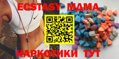 героин Кимры