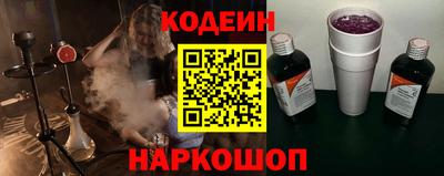 гашик Апрелевка