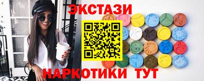 кокаин премиум Кинель