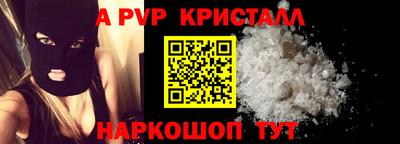 героин Кимры