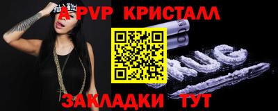кокаин премиум Кинель