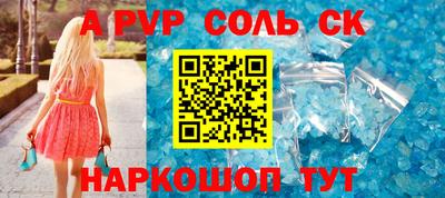 твердый Кингисепп