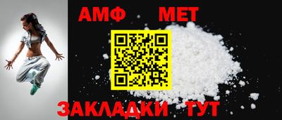 кокаин премиум Кинель